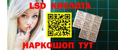 амф Азнакаево