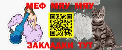 мдпв Абакан