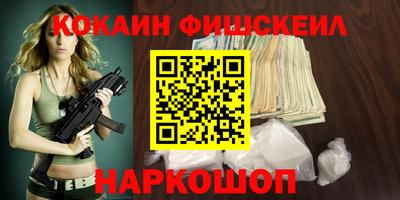 амф Азнакаево