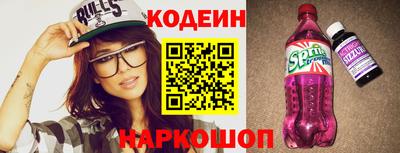 мдпв Абакан