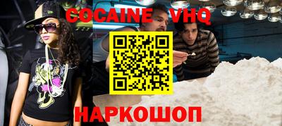 амф Азнакаево