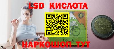 мдпв Абакан