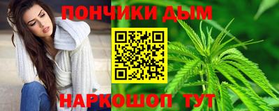 амф Азнакаево