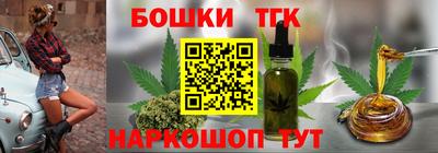амф Абинск