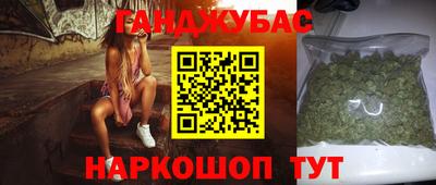 амф Абинск