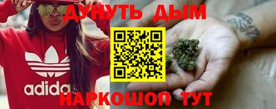 амф Абинск