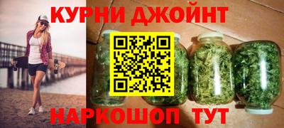 амф Азнакаево
