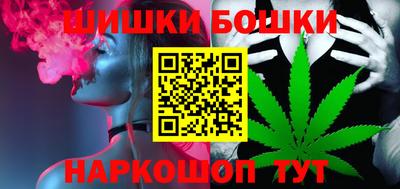 амф Азнакаево