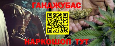 мдпв Абакан