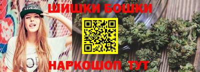 амф Азнакаево