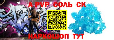 мдпв Абакан