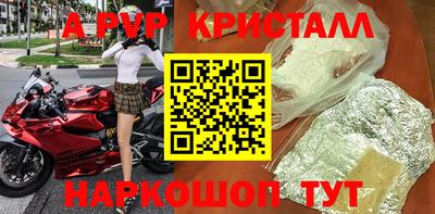 мдпв Абакан