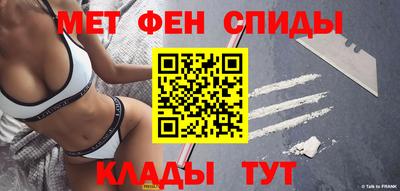 мдпв Абакан