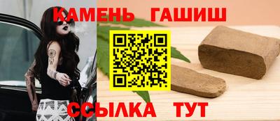 мдпв Абакан