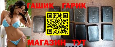 мдпв Абакан