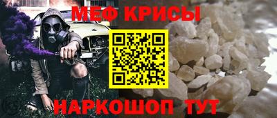 амф Азнакаево