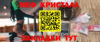 мдпв Абакан